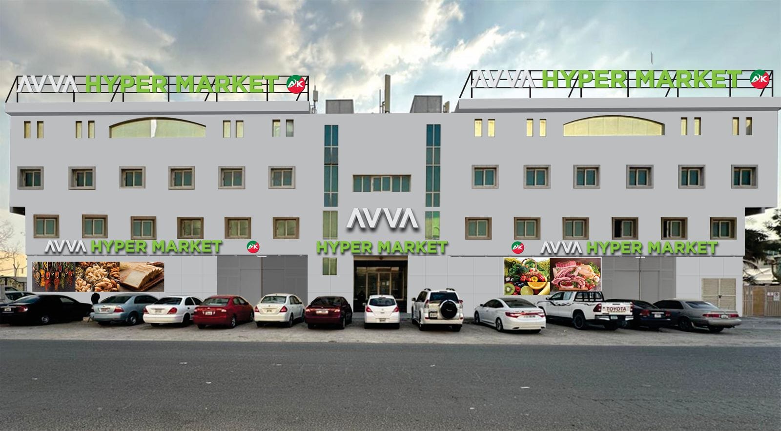 Exterior of Avva Mart downtown branch